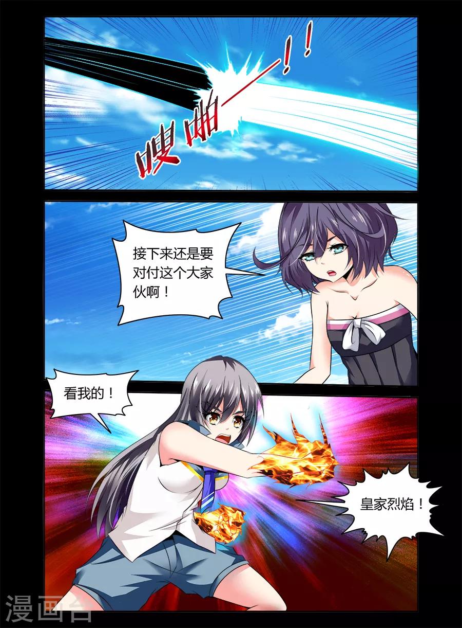 第 5 页