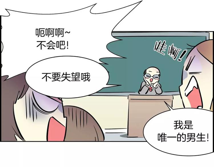 第 60 页