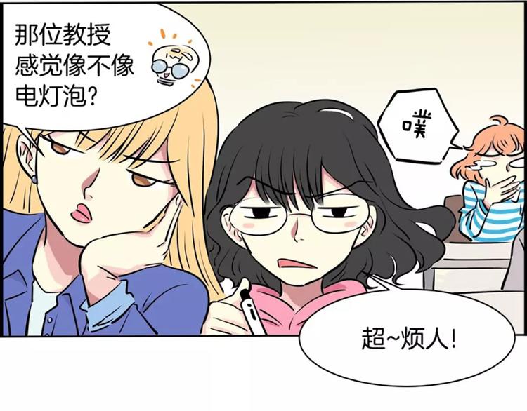 第 66 页