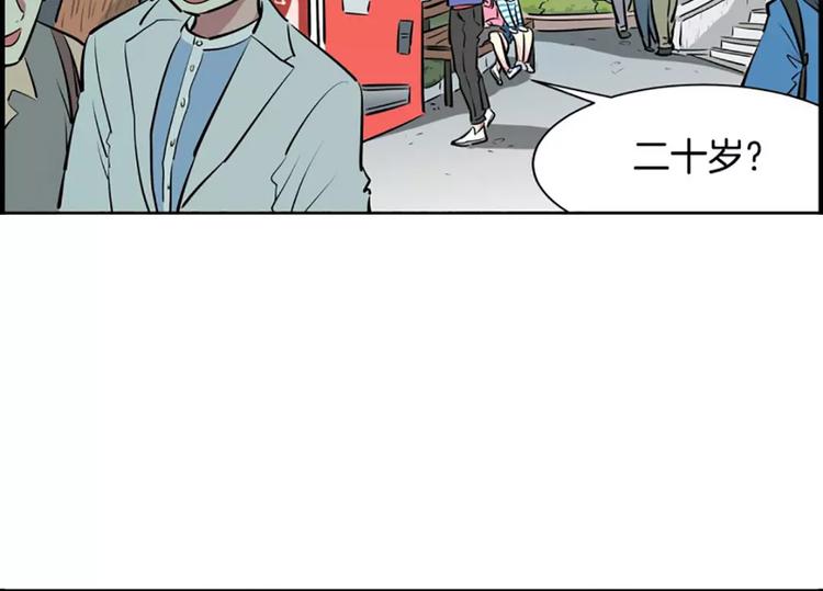 第 72 页