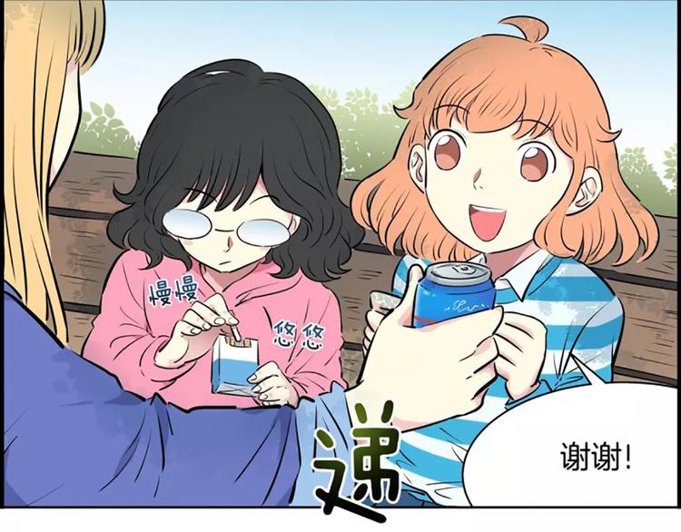 第 75 页