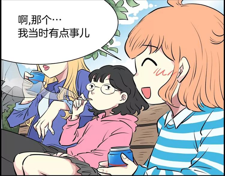 第 81 页