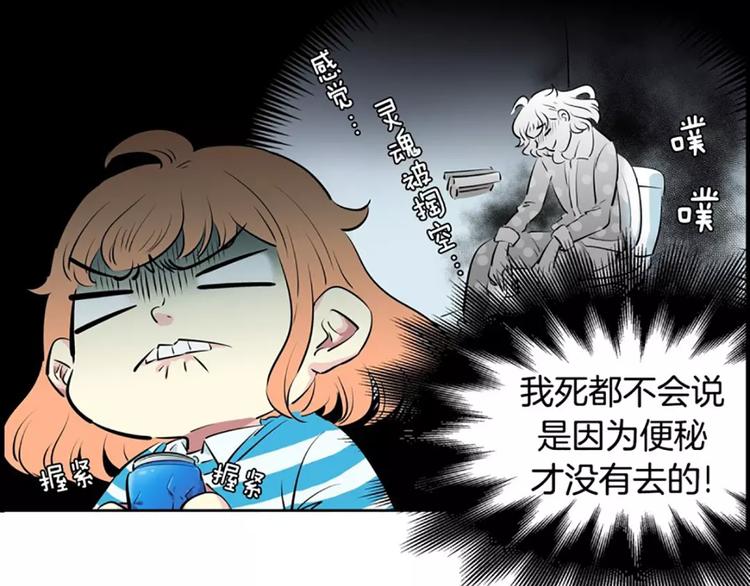 第 83 页