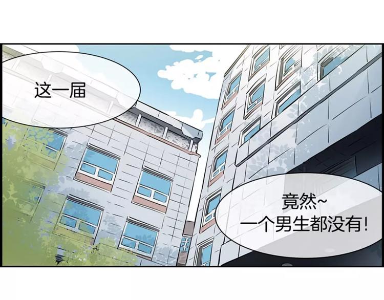第 85 页