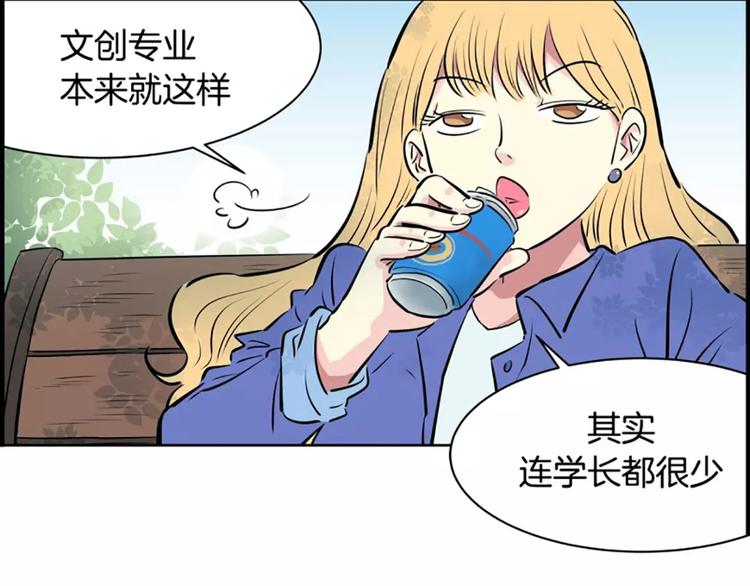 第 87 页