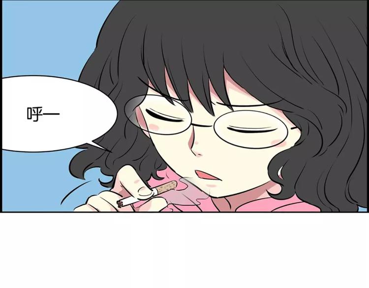 第 91 页