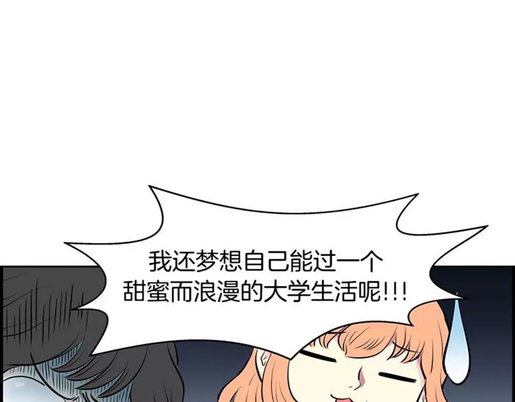 第 93 页