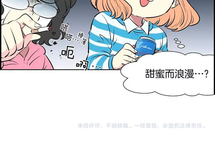 第 94 页