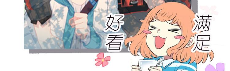 第 97 页