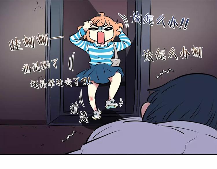 第 53 页