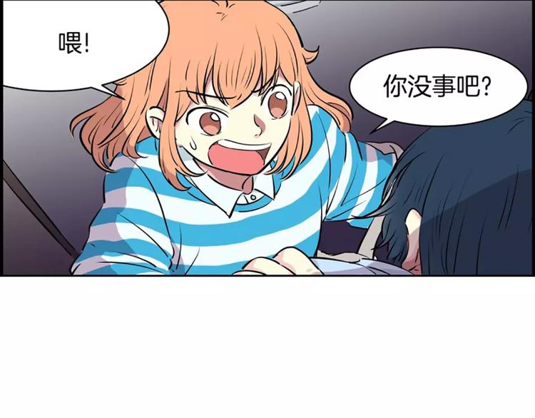 第 55 页