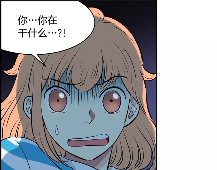 第 75 页
