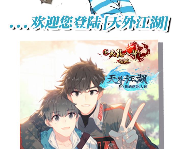 第 88 页