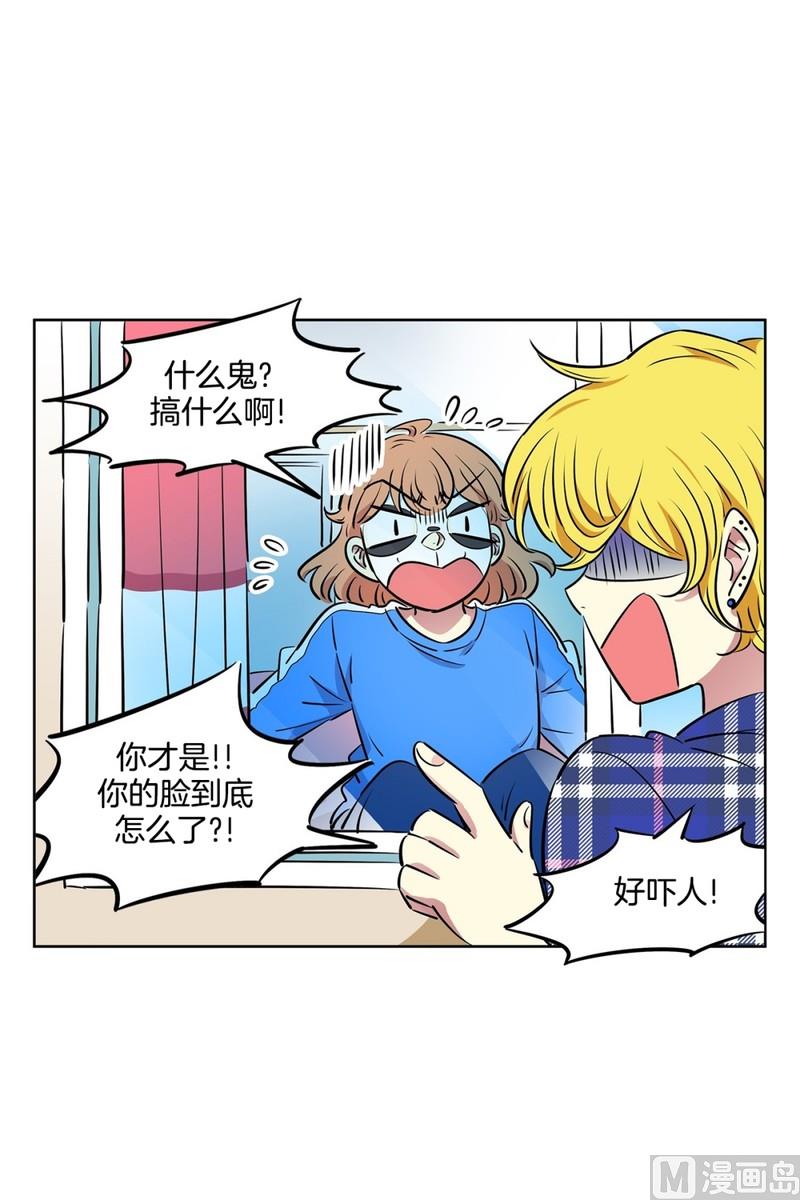 第 28 页
