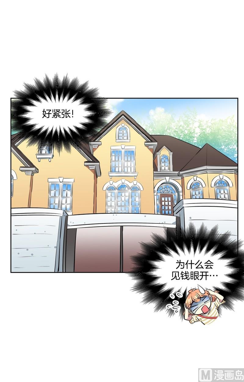 第 42 页