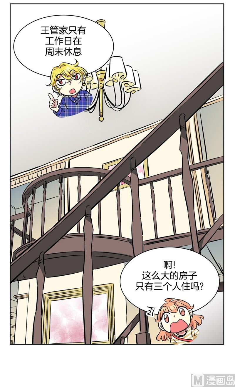 第 30 页