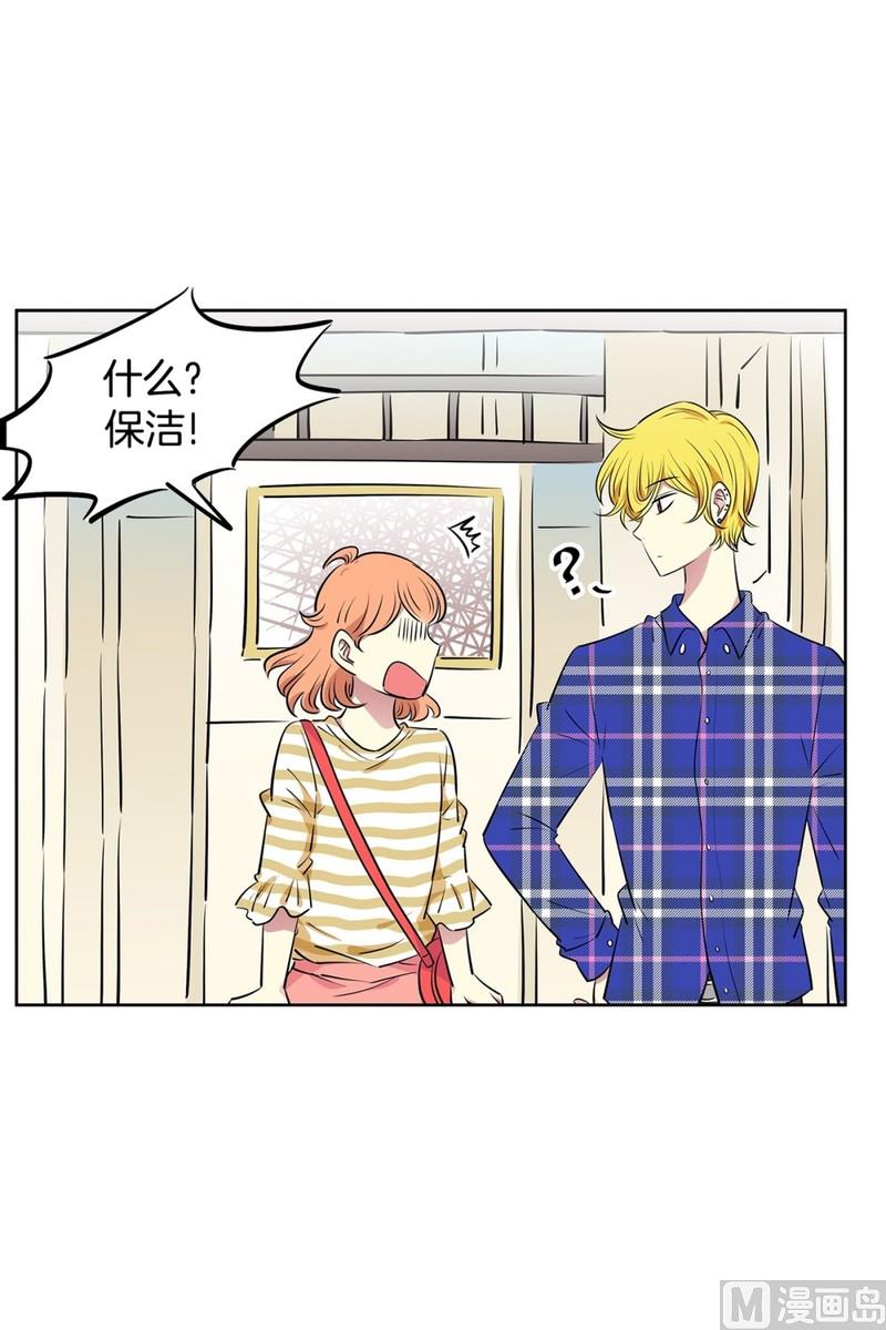 第 32 页