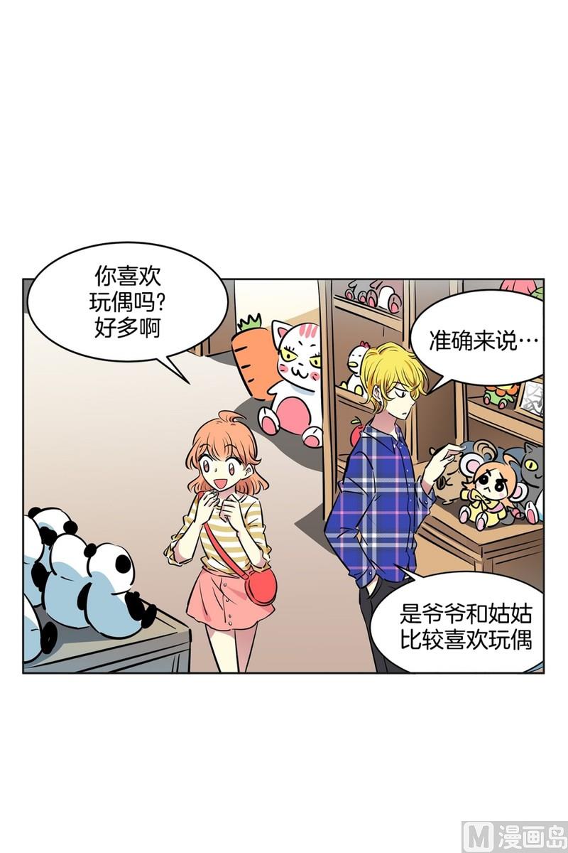第 24 页