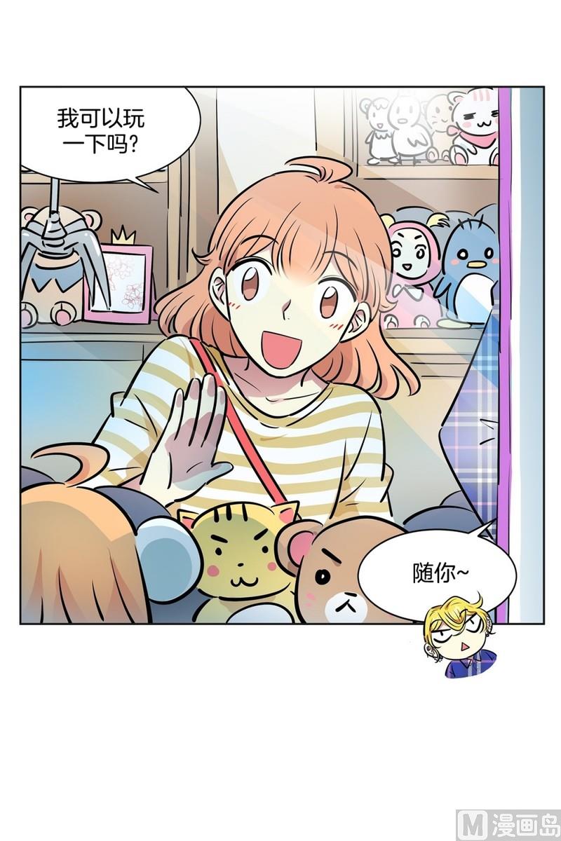 第 26 页