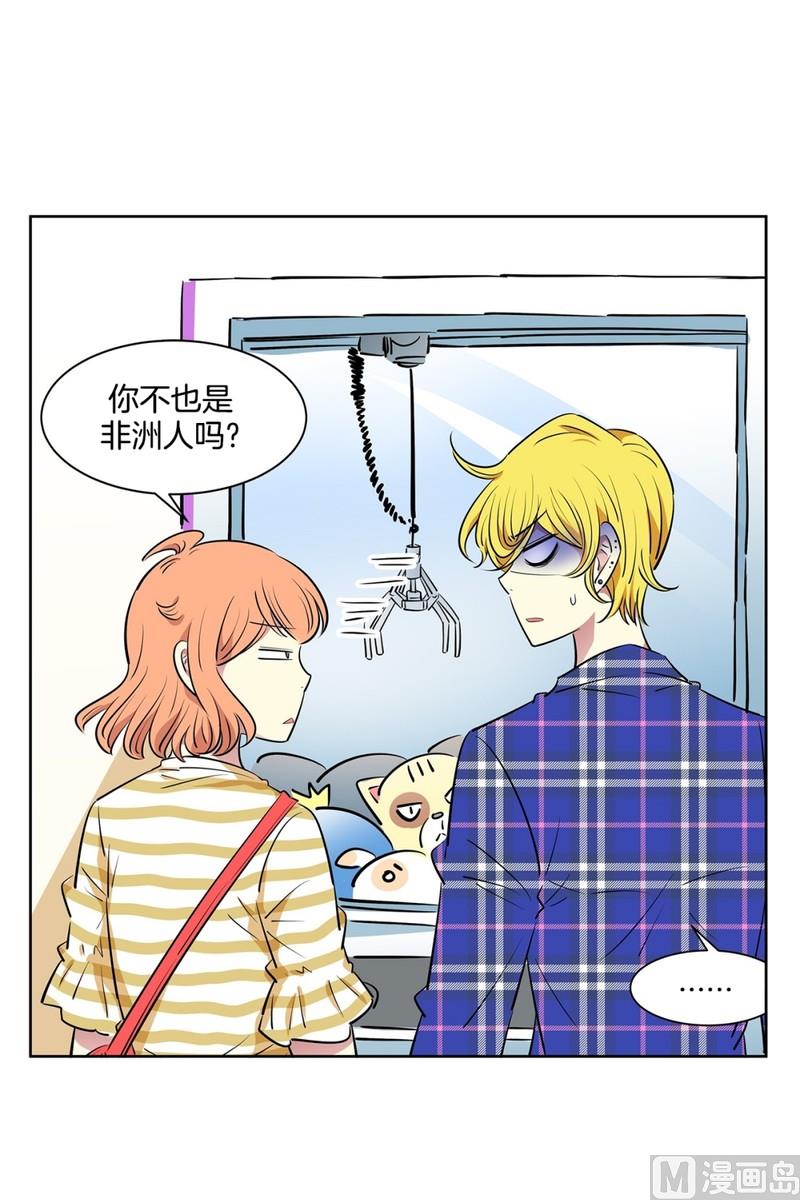 第 23 页
