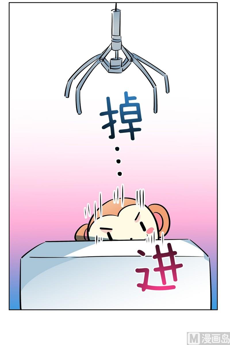 第 30 页