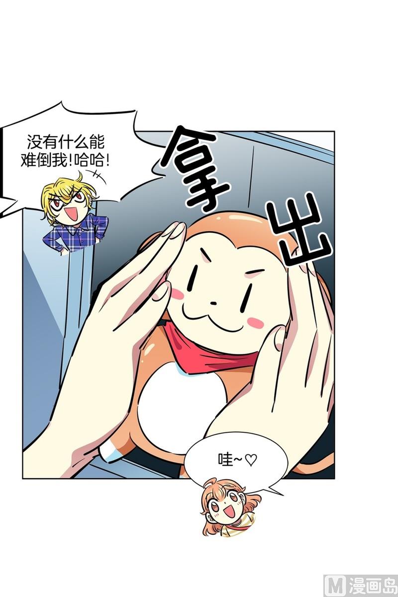 第 34 页