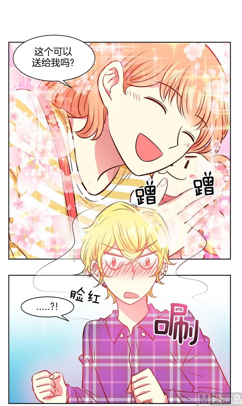 第 36 页