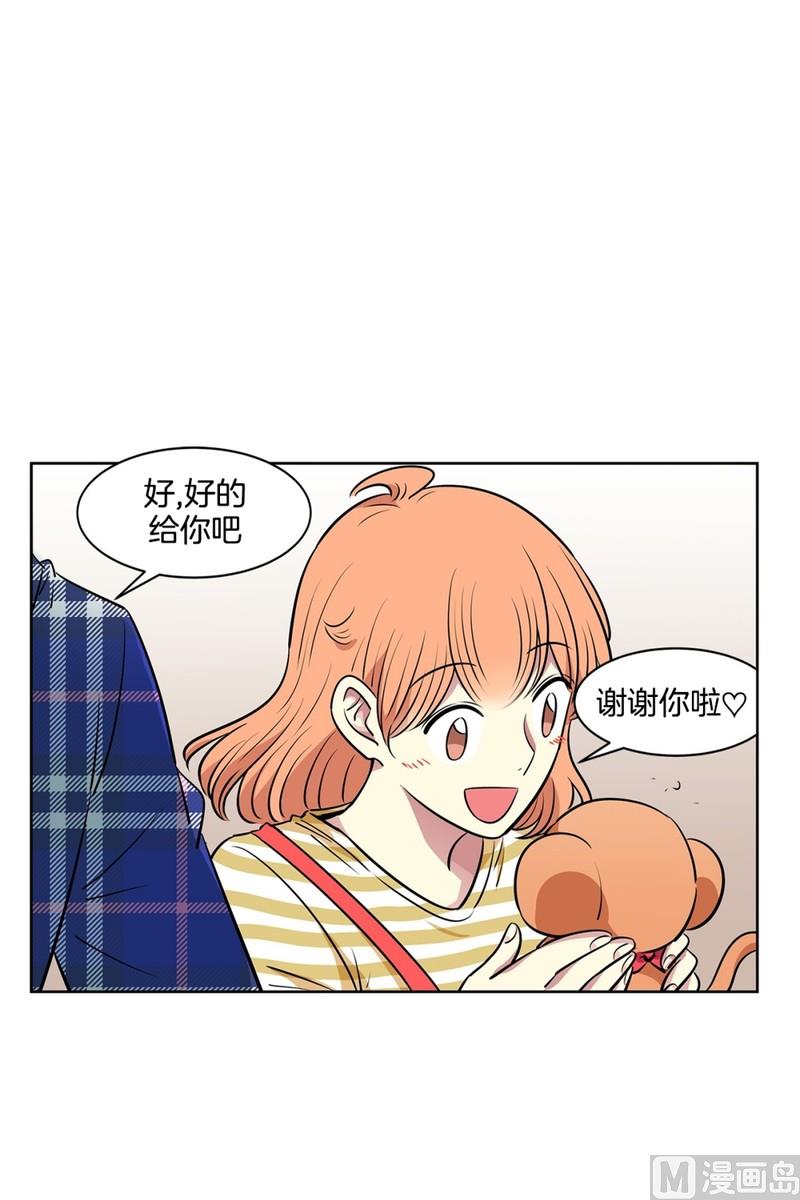 第 37 页