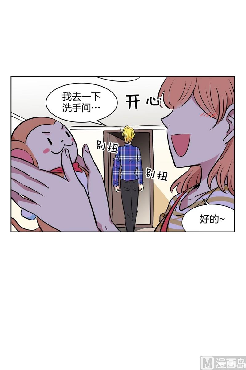 第 38 页
