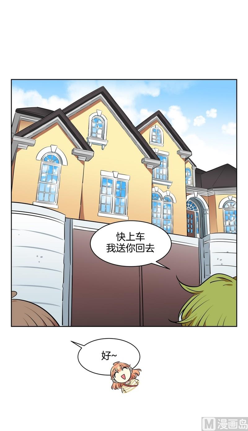 第 37 页