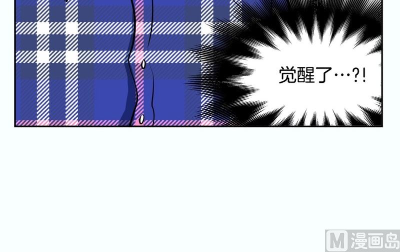 第 40 页