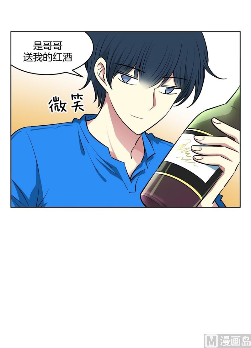 第 39 页