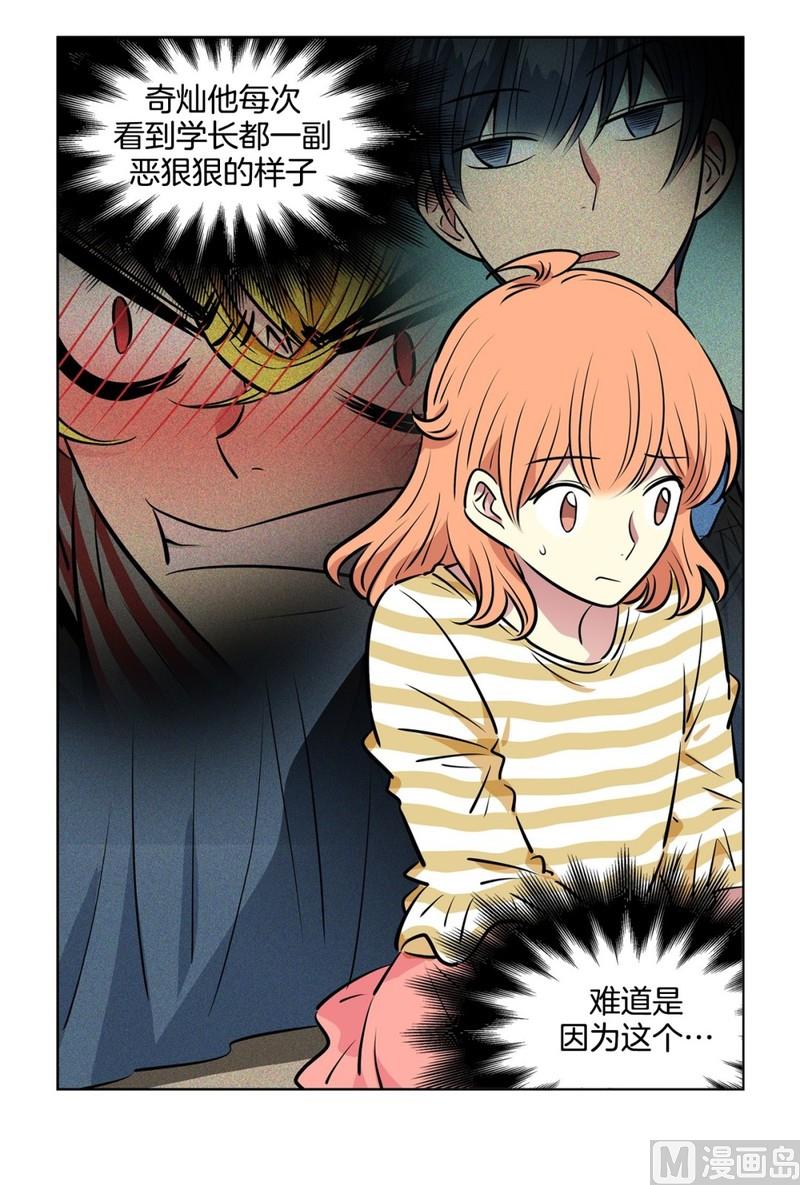第 24 页