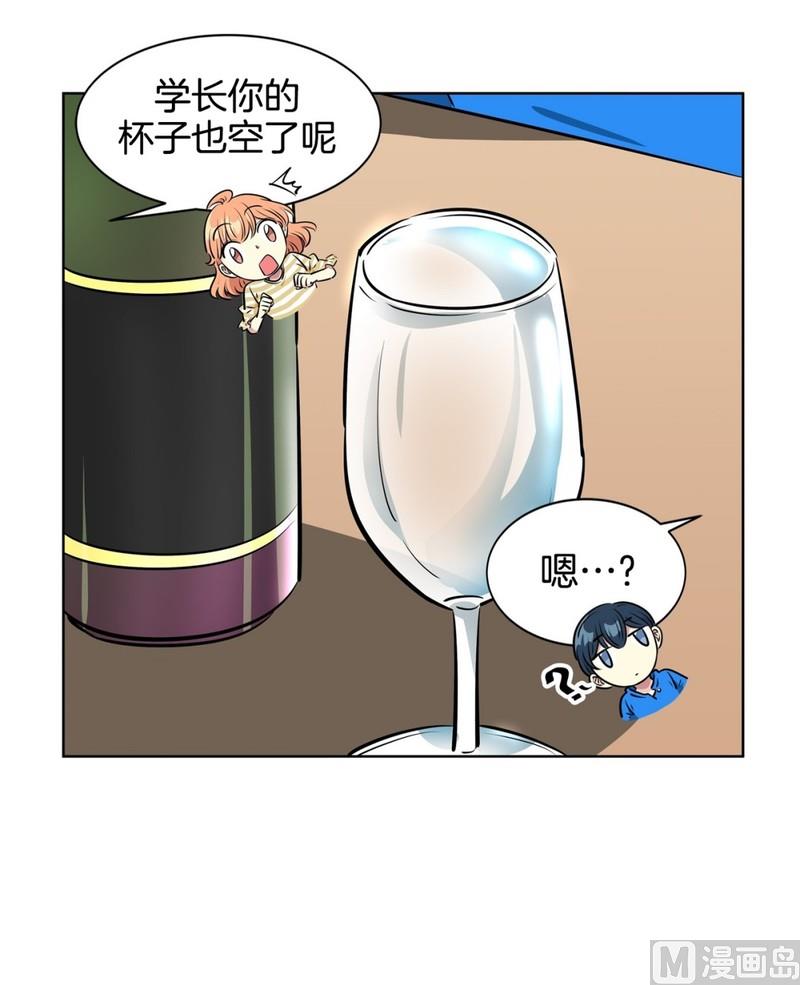 第 31 页