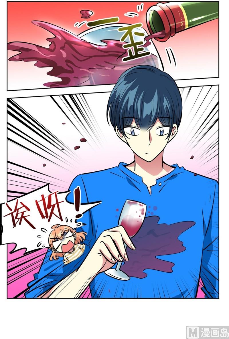第 34 页