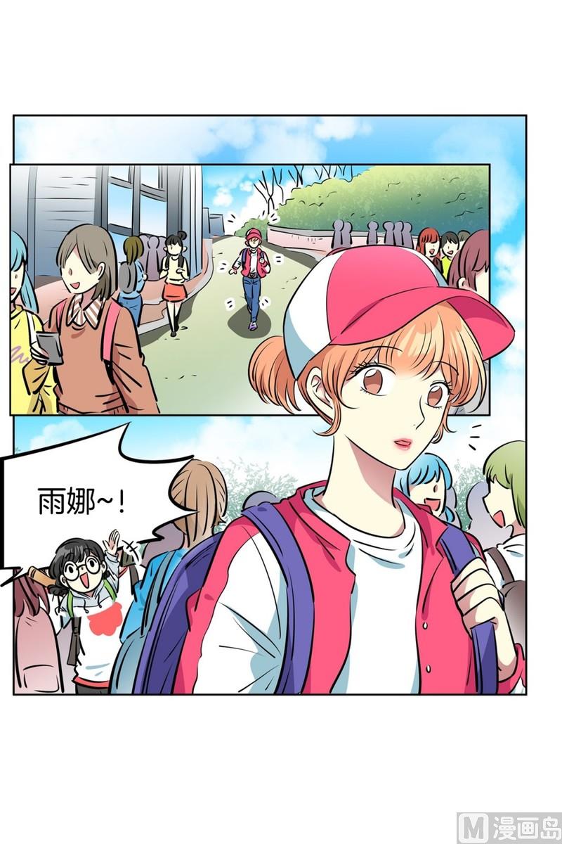 第 31 页