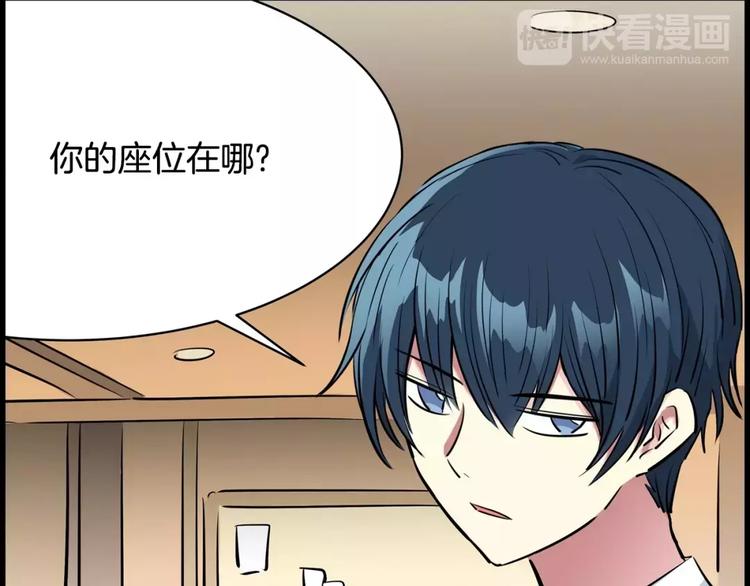 第 57 页