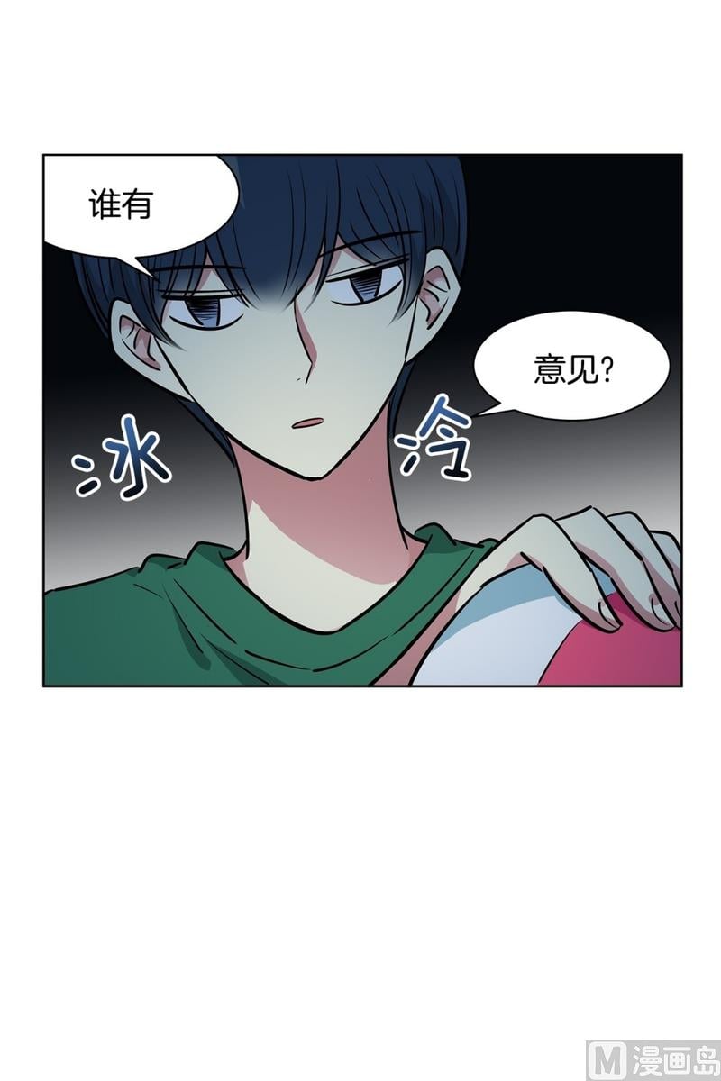 第 30 页