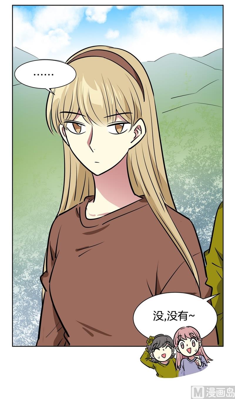 第 31 页