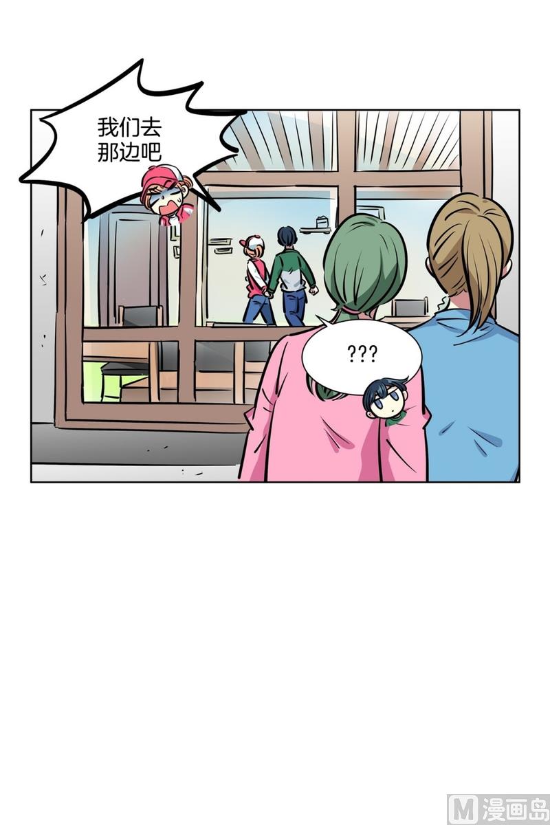 第 29 页