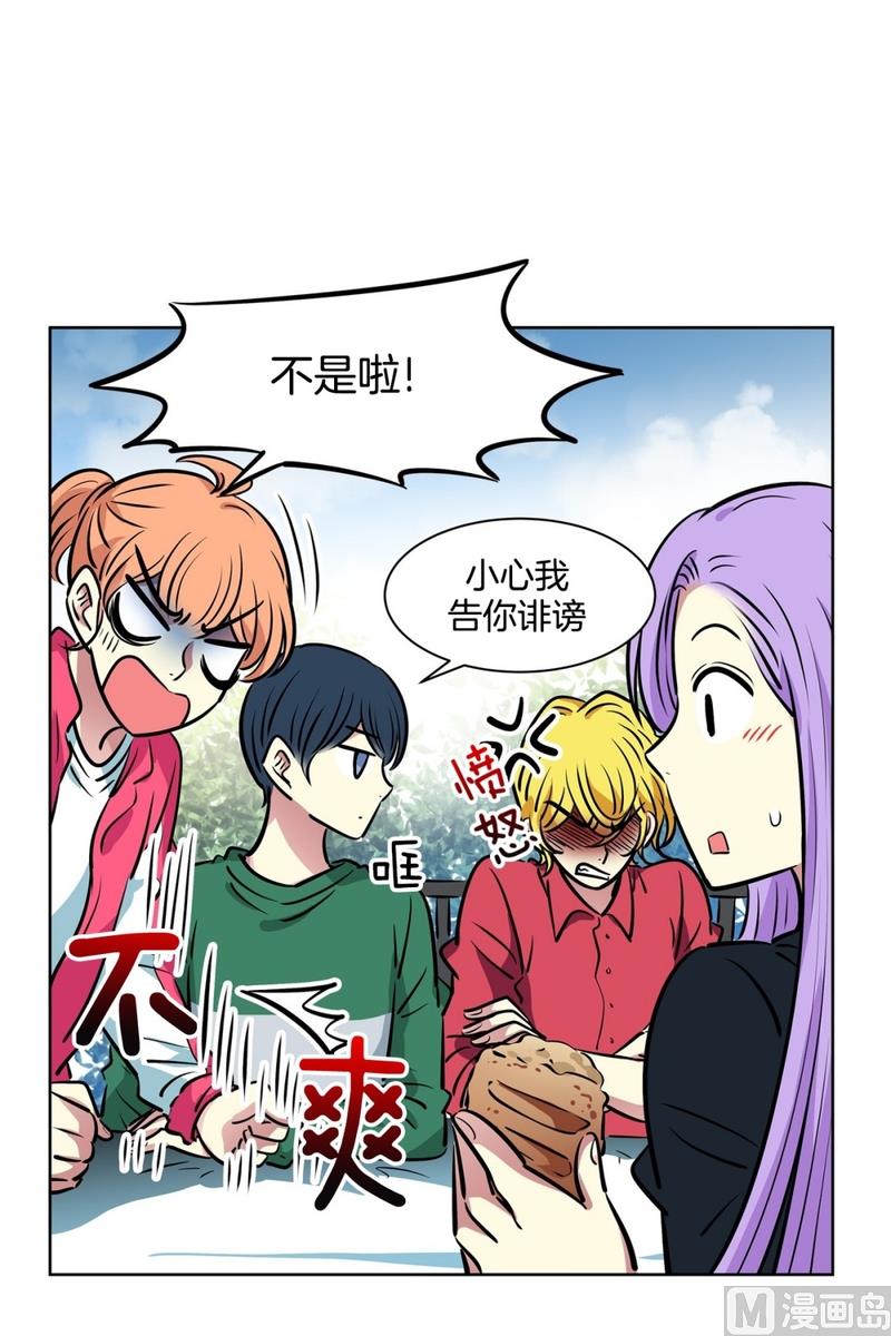 第 33 页