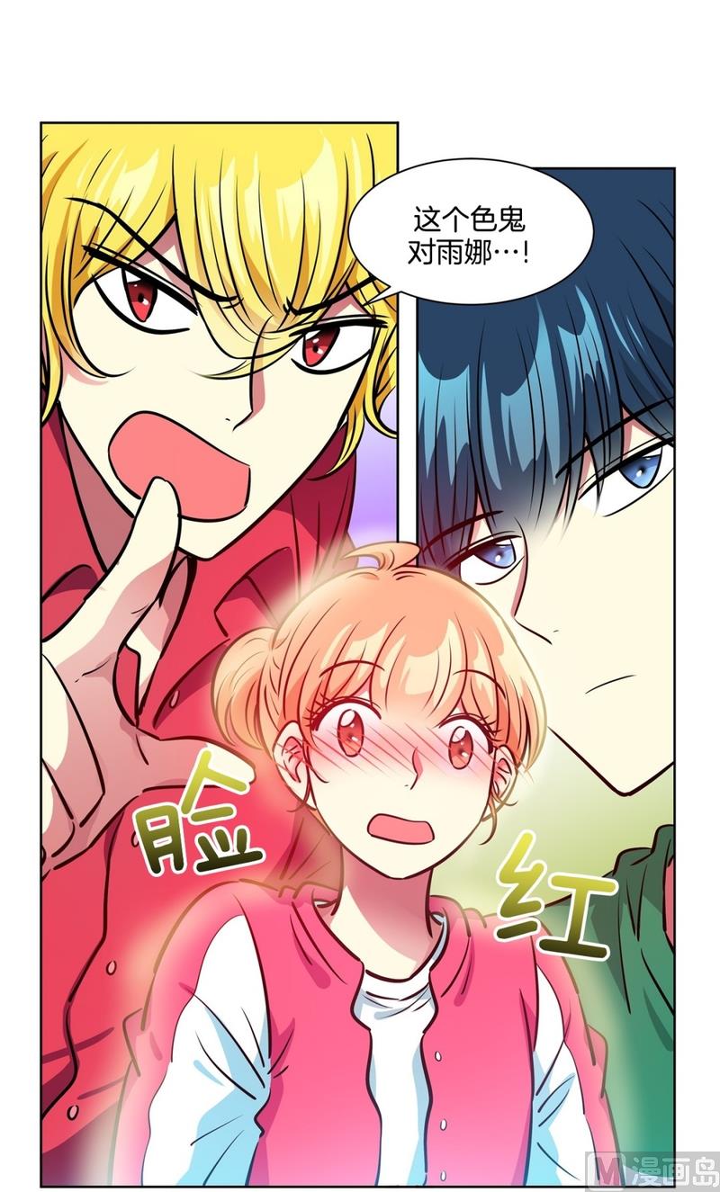 第 35 页