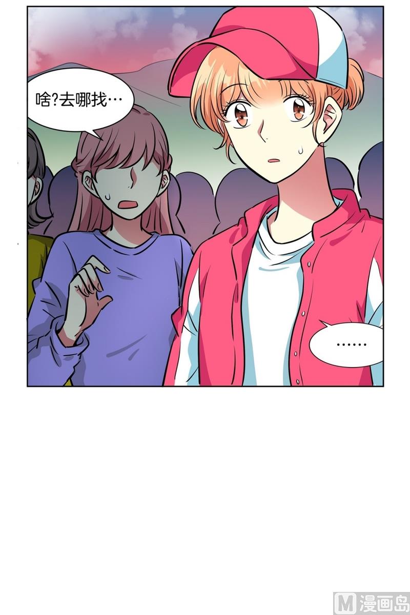 第 28 页