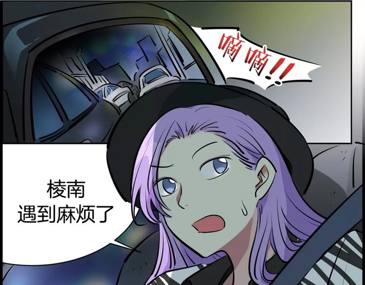 第 56 页