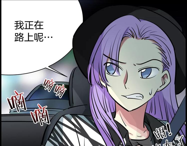 第 59 页