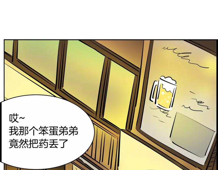 第 61 页