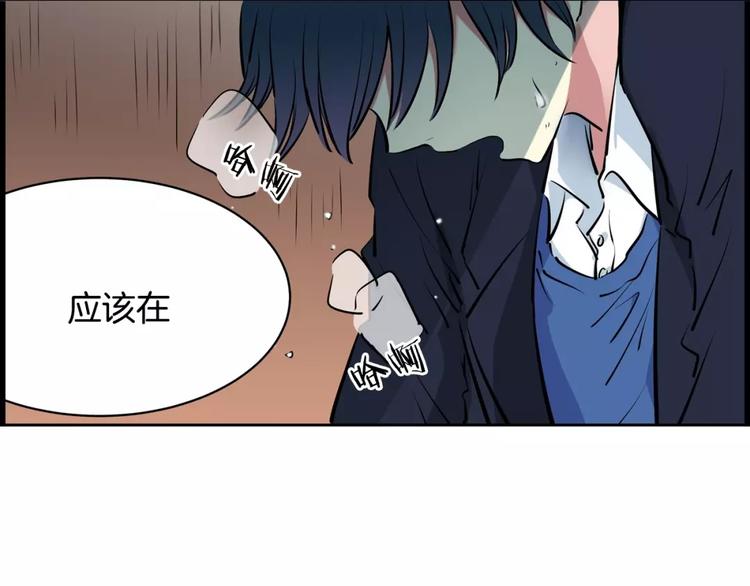 第 69 页