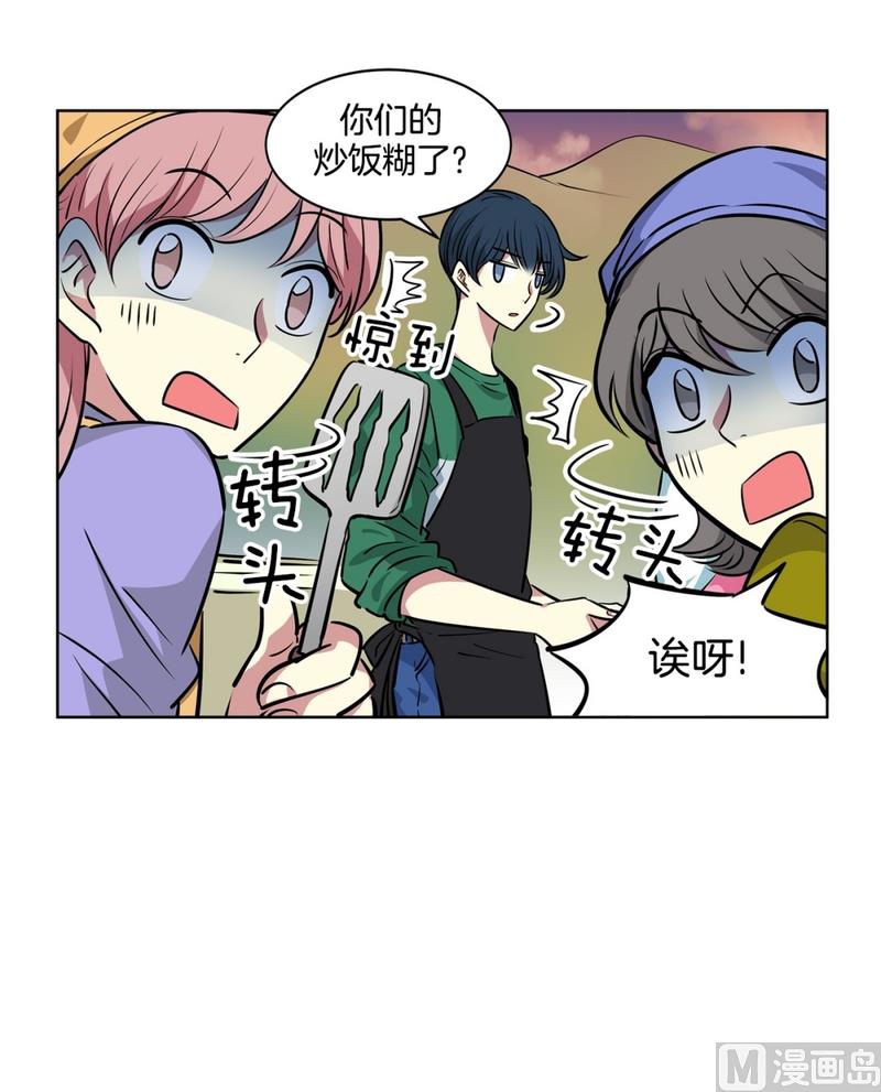 第 31 页