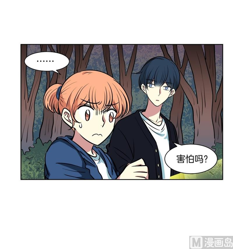 第 30 页