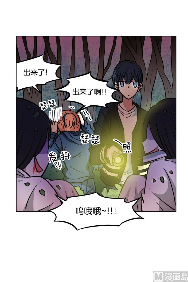 第 34 页